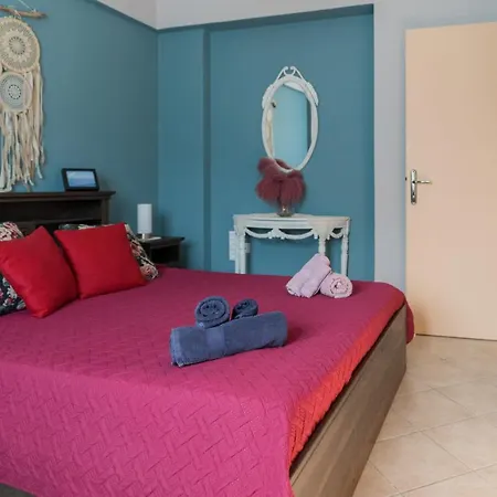 Aurelia Apartamento