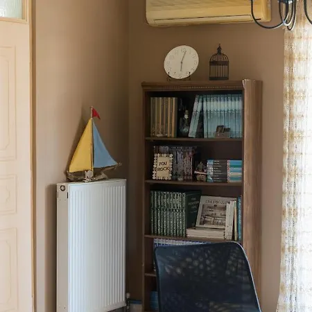 Apartamento Aurelia *